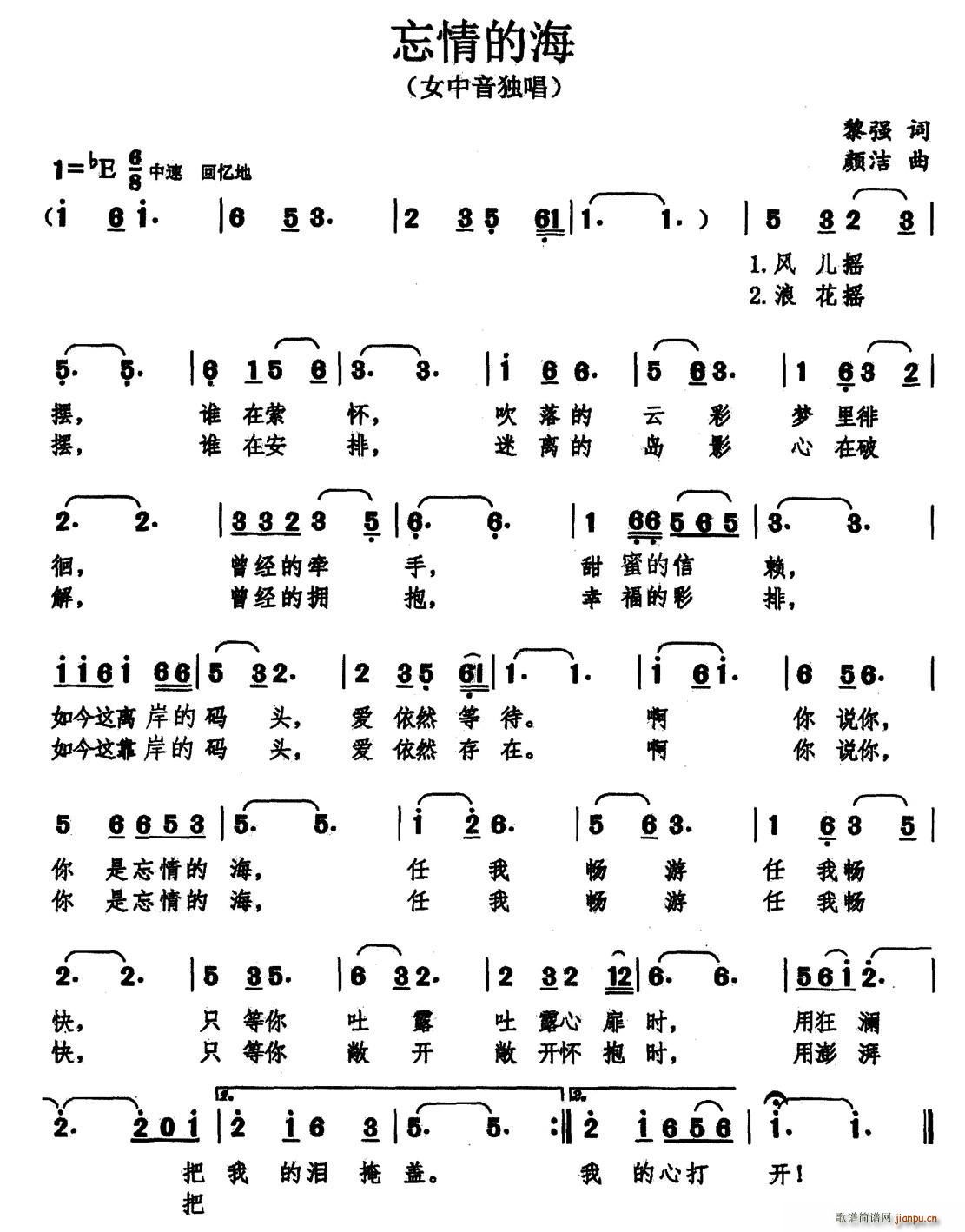 ����ĺ�(���ָ��V)1