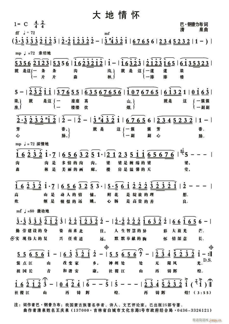 ������(���ָ��V)1