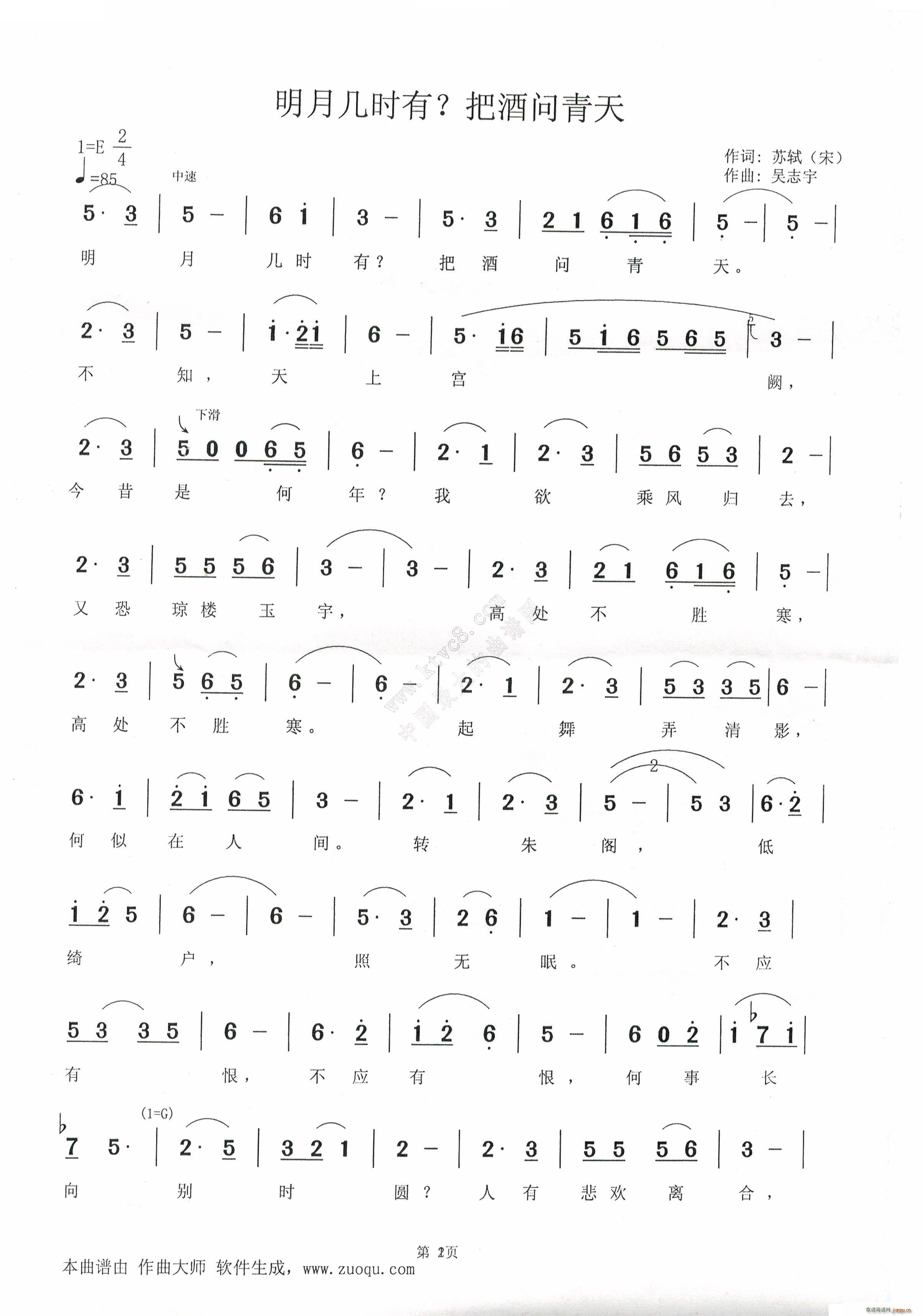 ���וr(sh��)�� �ѾƆ�(w��n)����(ʮ�ּ�����)1