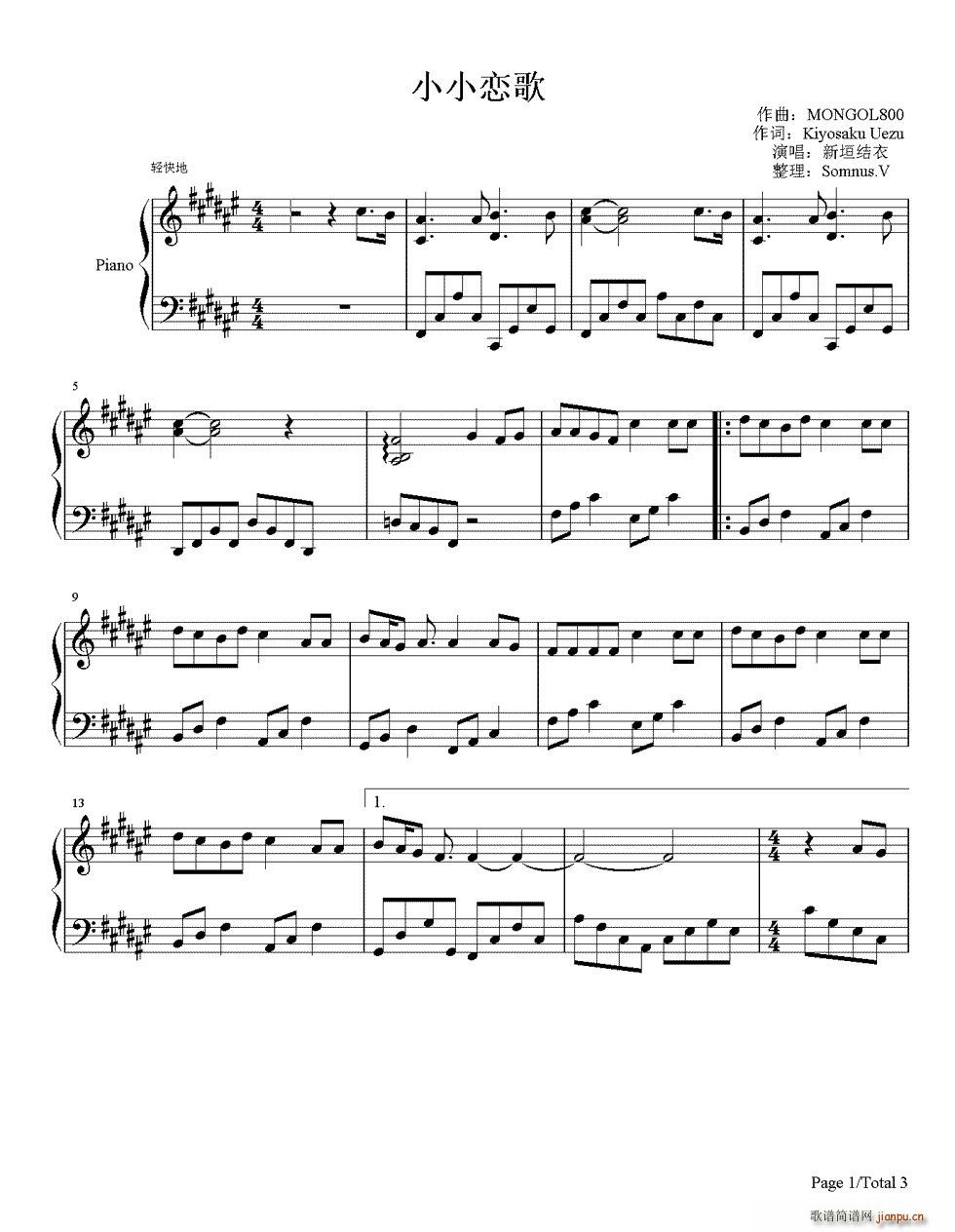 С���ʑ٤Τ��� СС�ٸ�(����V)1