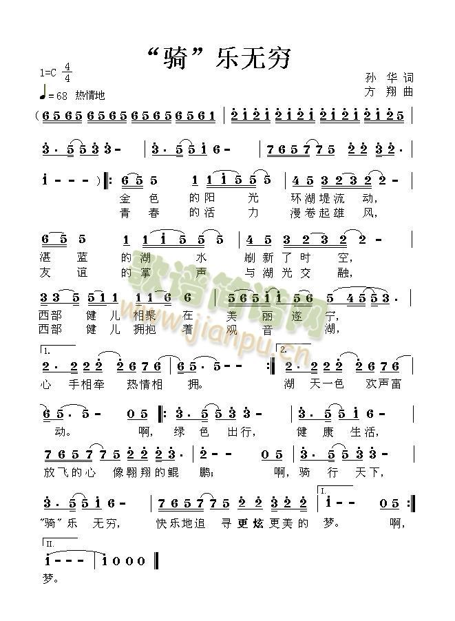 ���T����(l�� )�o(w��)�F(���ָ��V)1