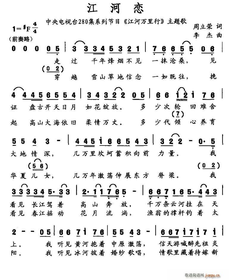 ���ӑ� ��ҕ280��ϵ��Ƭ �����f(w��n)���� ���}��(ʮ�ּ�����)1