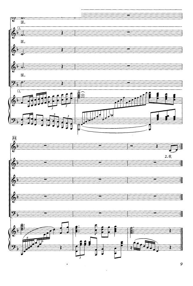 �Ґ�(��i)�� �Ї� �S�w�����ϳ���(�ϳ��V)7