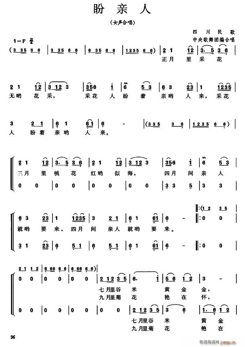 ���H�� �Ĵ���� �������F��ϳ���(�ϳ��V)1