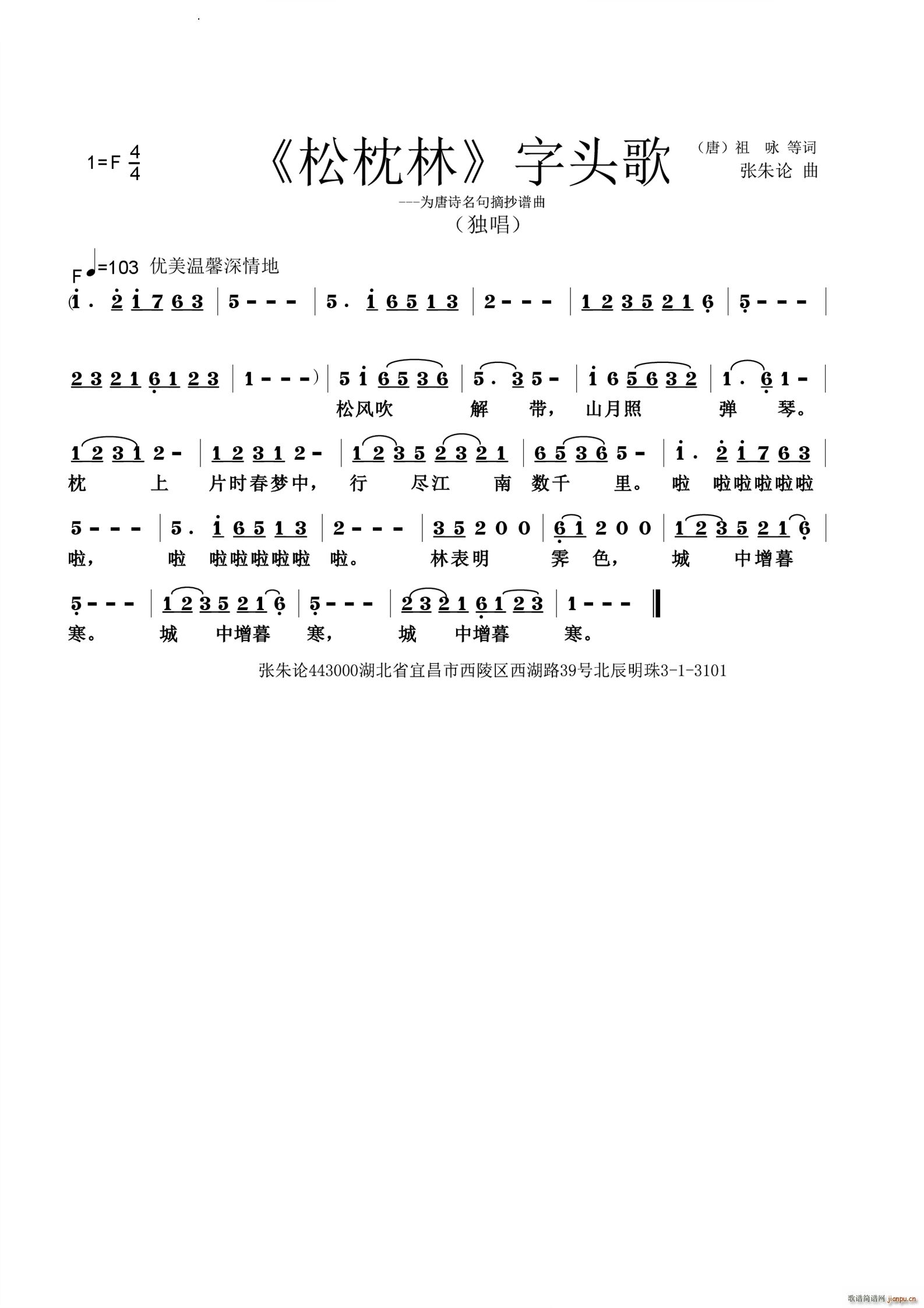 ���������^��(���ָ��V)1