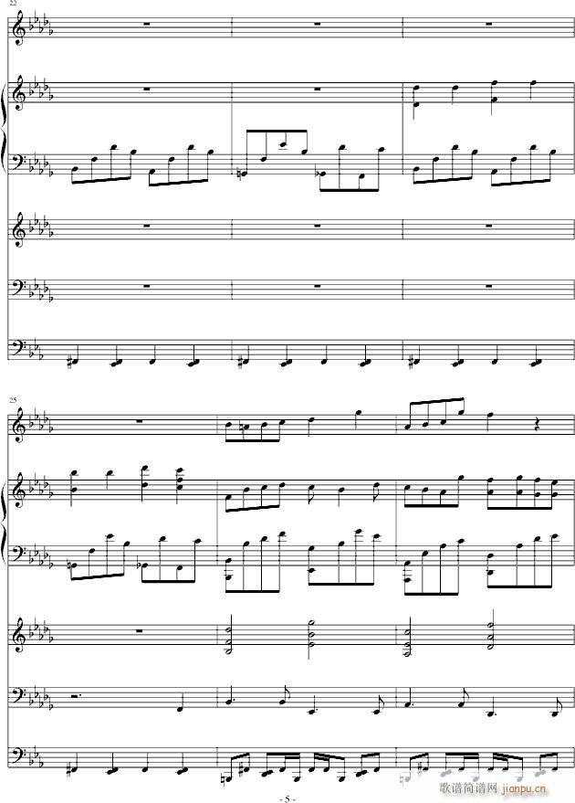 Lost Love(����V)5