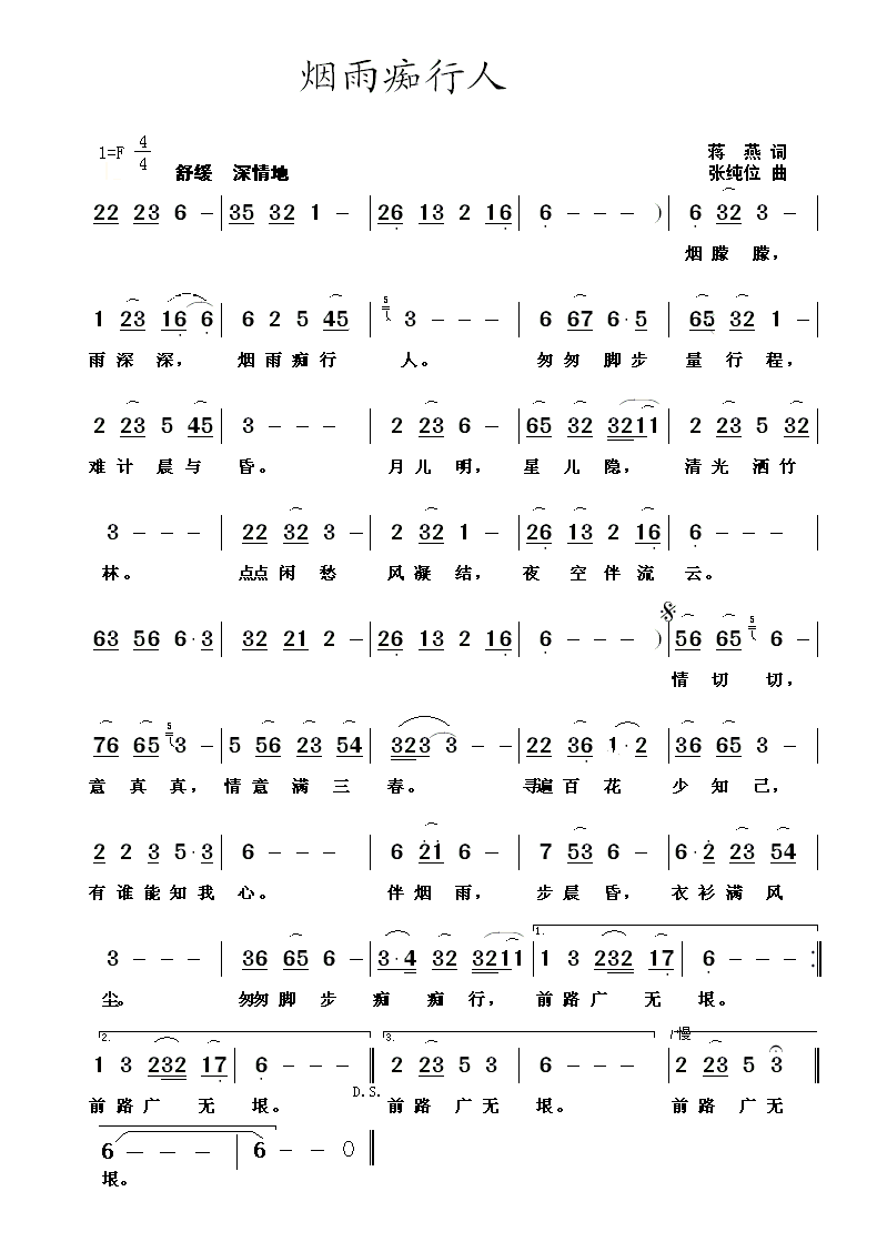 ����V����(���ָ��V)1