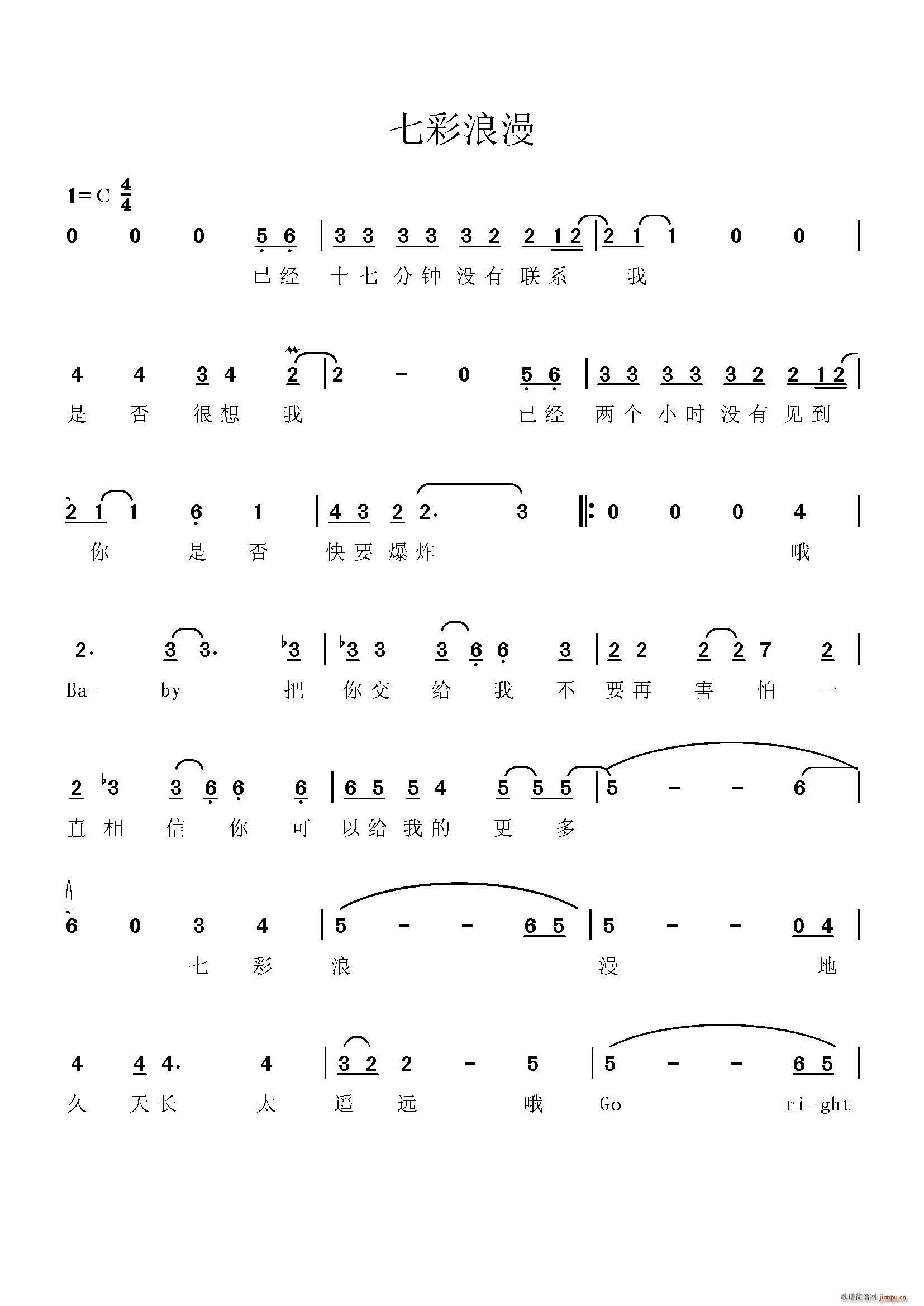 �߲�����(���ָ��V)1