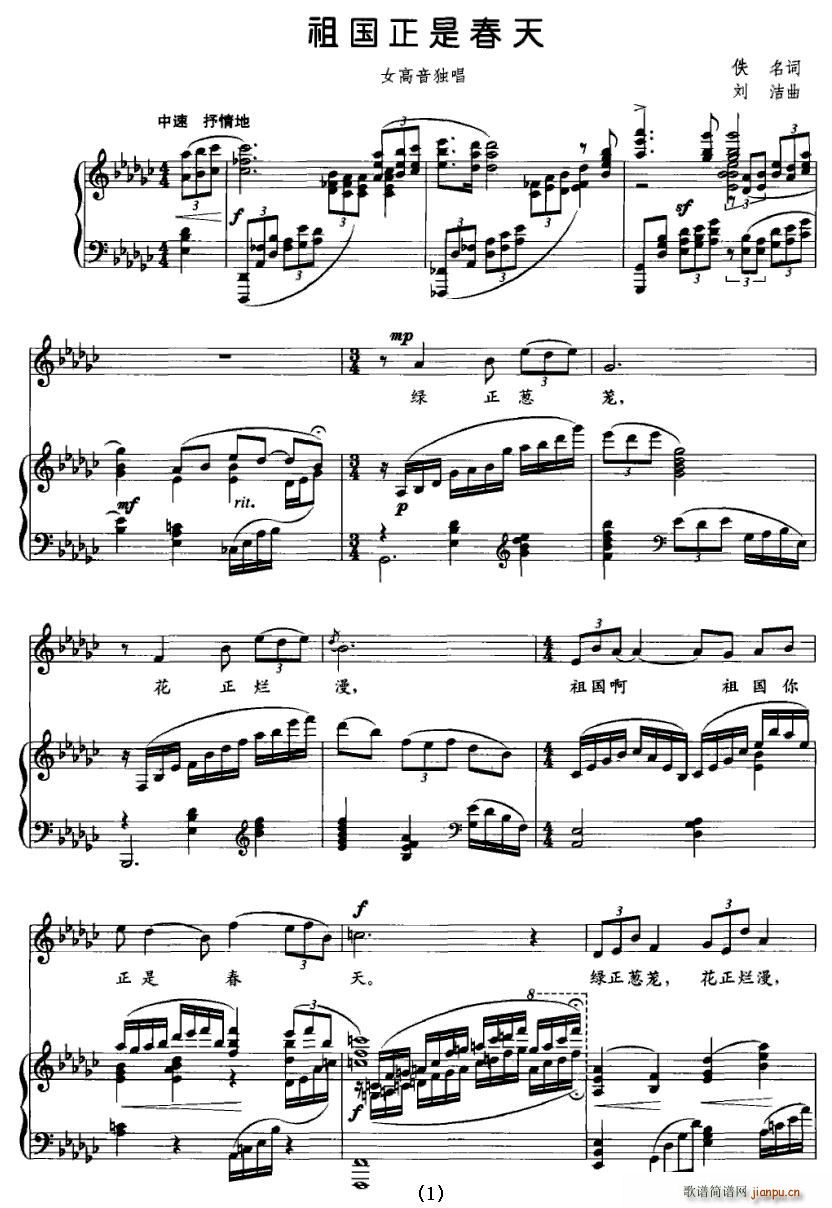 ������Ǵ���(���ָ��V)1