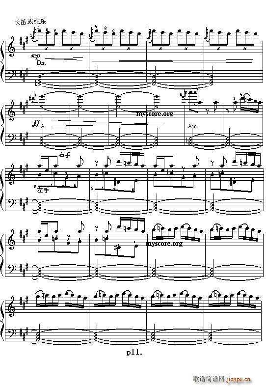 ��һ�_�R�၆������(���ָ��V)11