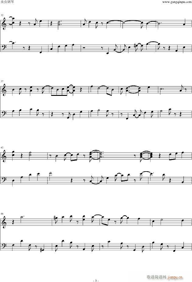 ���ӵ��T��(����V)3