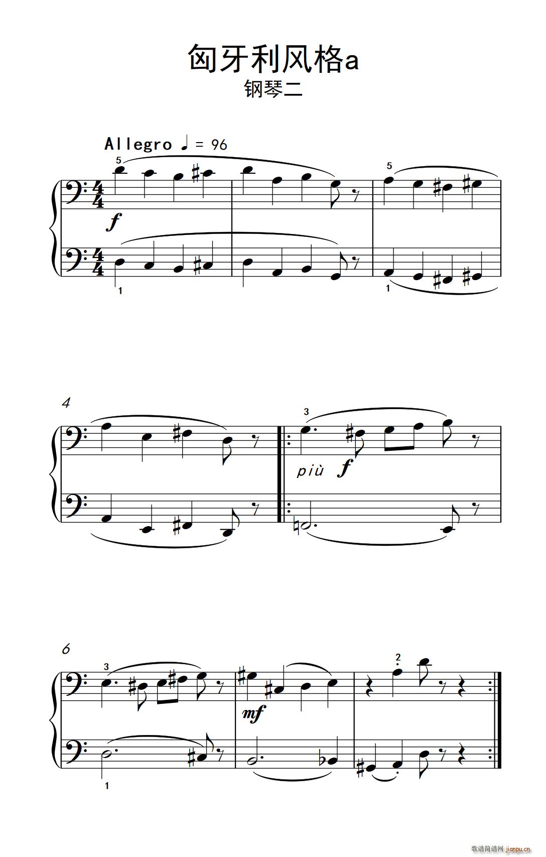 1 �������L(f��ng)��a ��ٶ� ���п� С���� ��ٽ̳� 2(����V)1