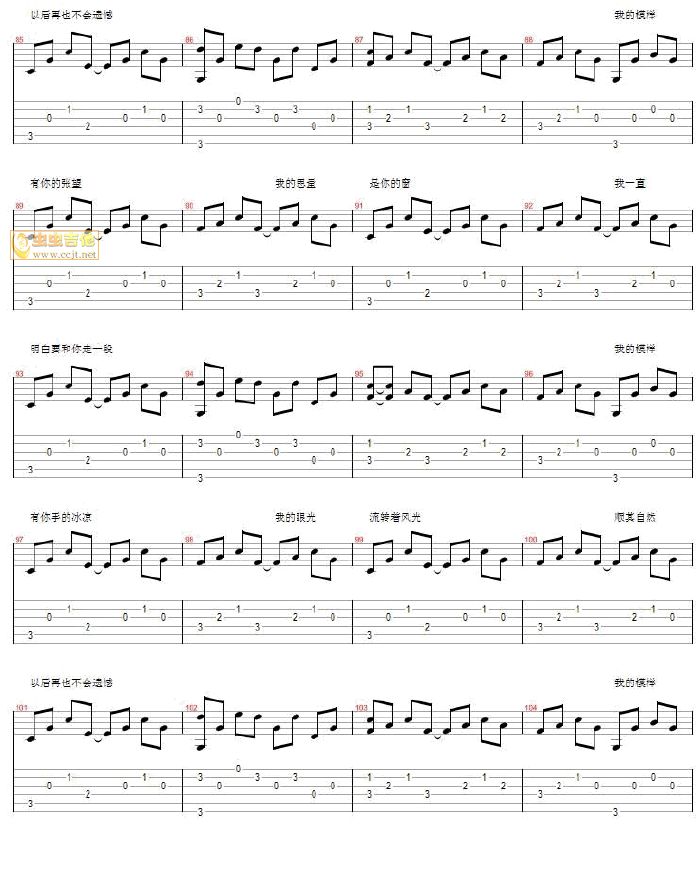 ģ��-�԰���������(xi��n))(ʮ�ּ�����)5