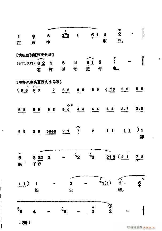 ���� ���ӠI(y��ng)(�������V)7