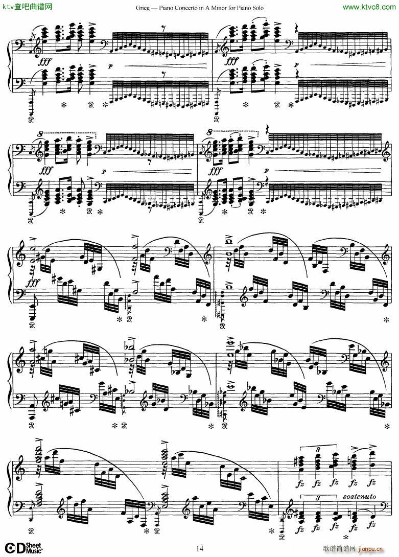 Grieg Piano Concerto solo arr 2 byGrieg(����V)14