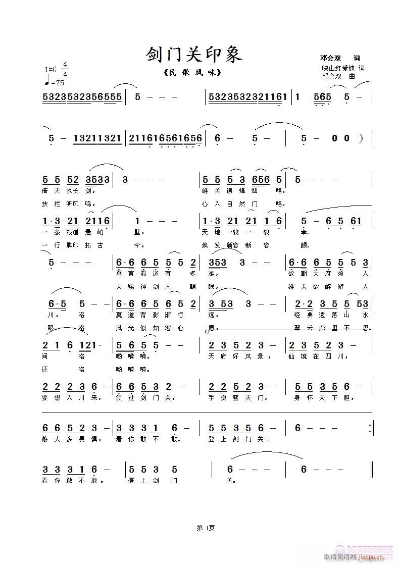 ӳɽ�t��(��i)���~     ����(hu�� )�p ��(ʮ�ּ�����)1