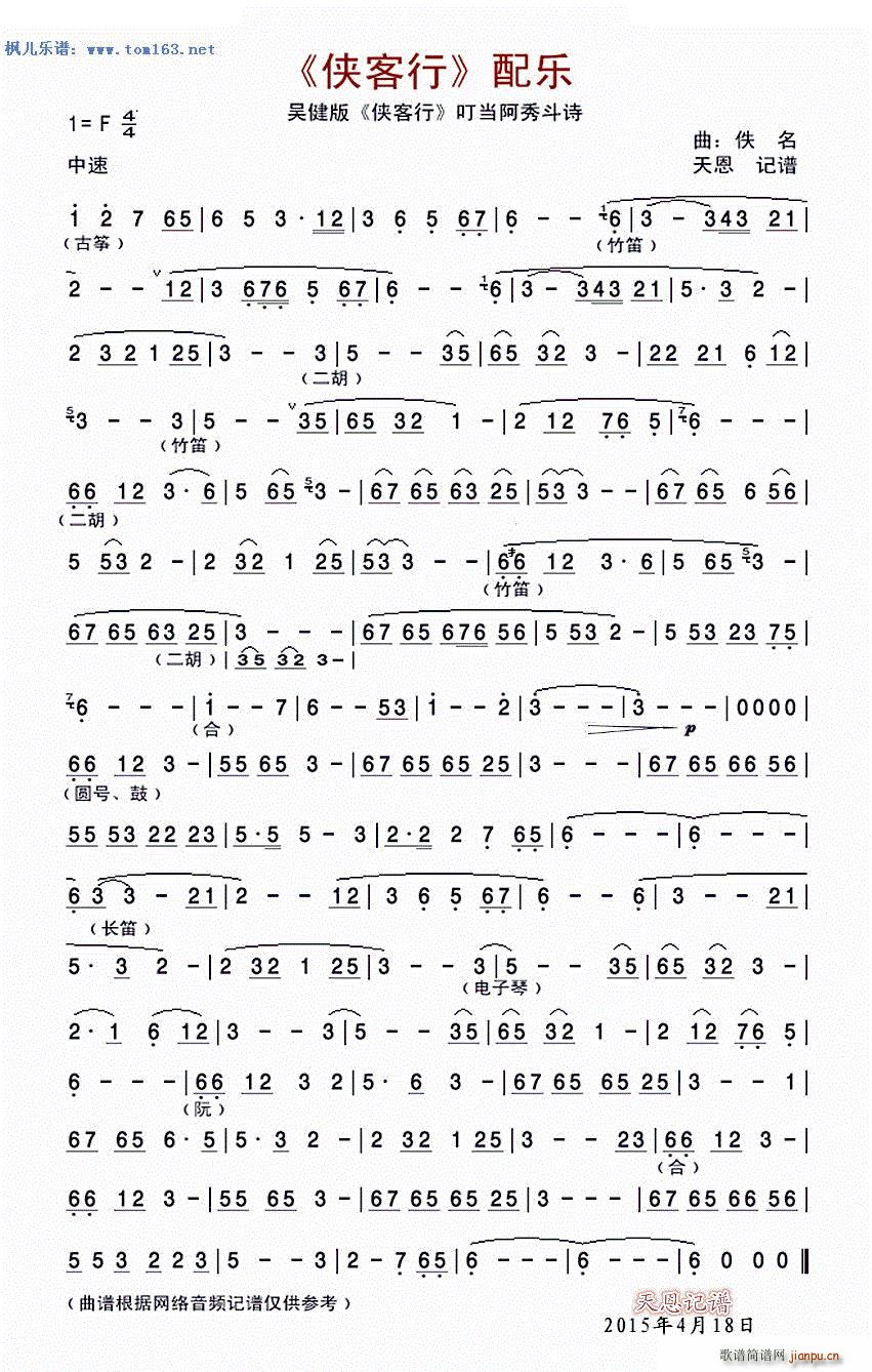 �ǽ��� �b���� �䘷(l�� ) �������㶷Ԋ(sh��) ��(�Ѻ��V)1