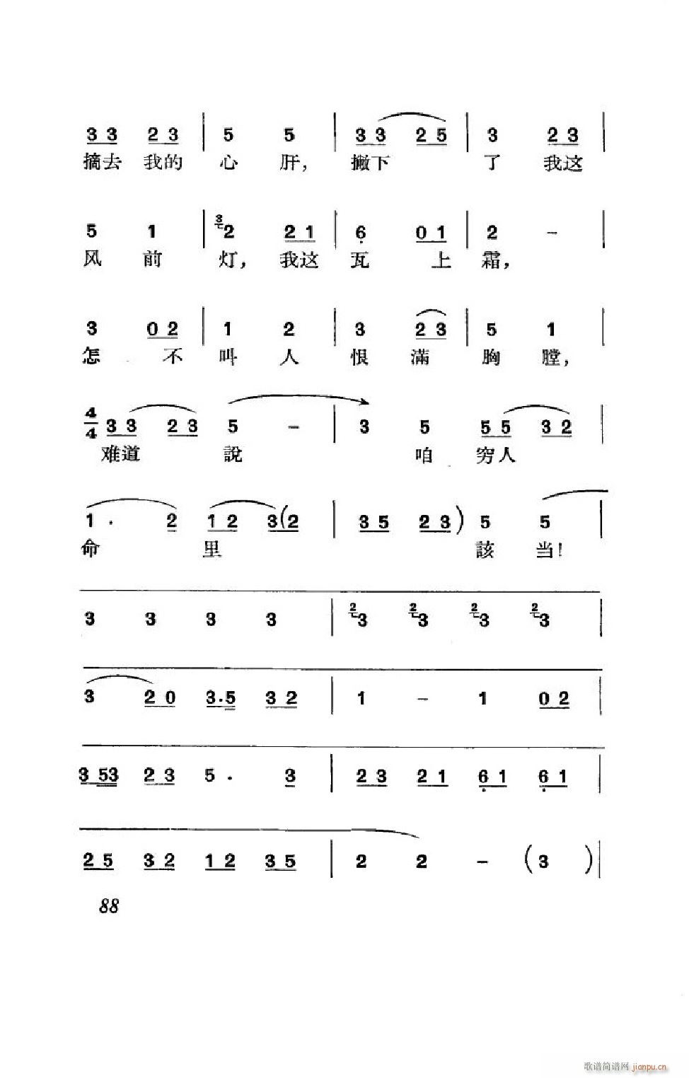 ����� ����ȫ�� 051 100(�������V)37