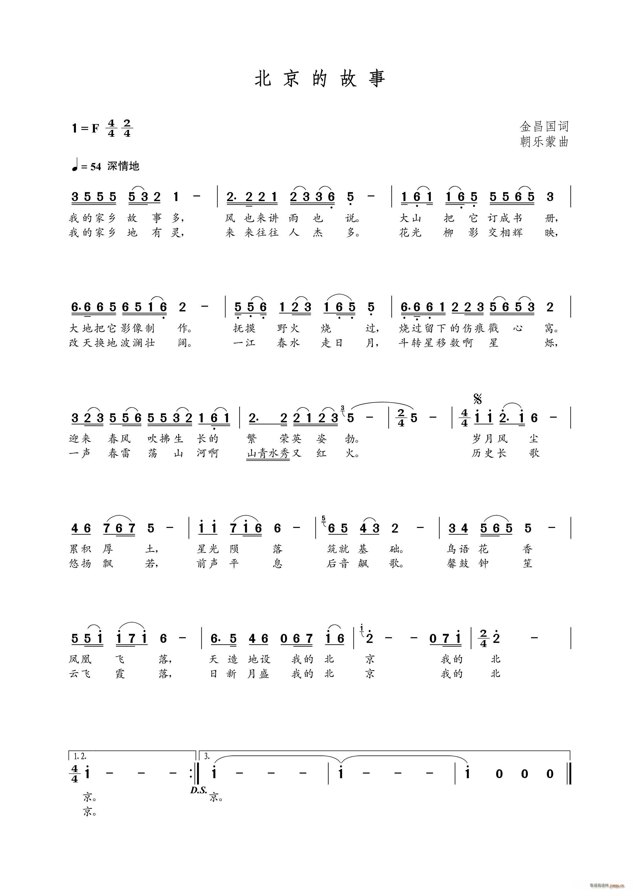 �����Ĺ���(���ָ��V)1