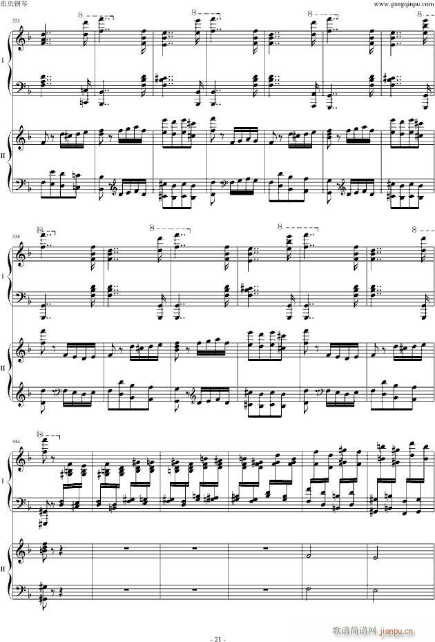 ��֮��(����V)21