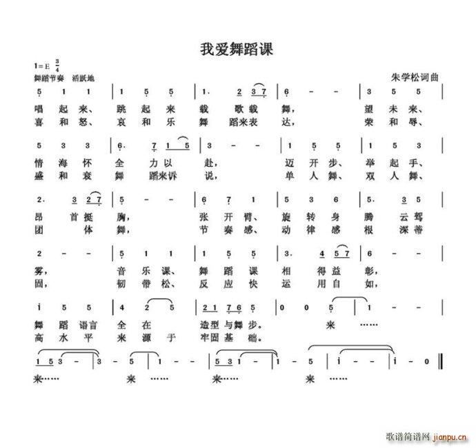 �Ґ�(��i)�赸�n ����΄�(chu��ng  )��(ʮ�ּ�����)1