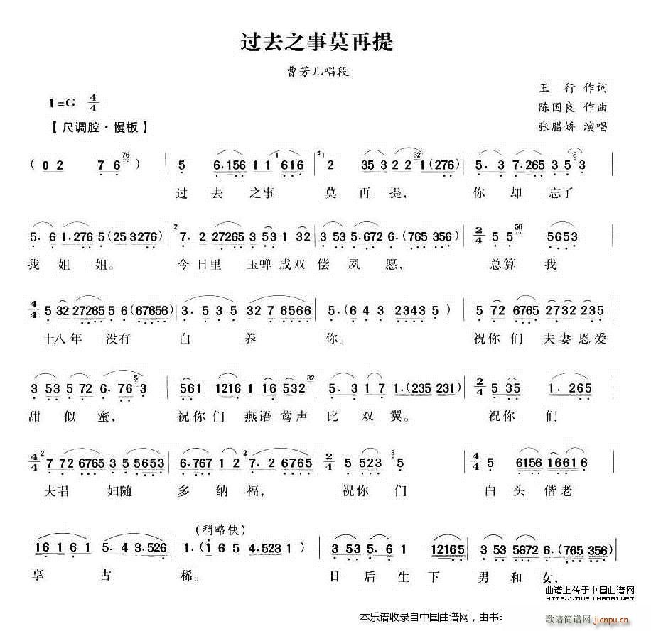 �^(gu��)ȥ֮��Ī���� �p���s �ܷ������� Խ�����V(Խ�����V)1