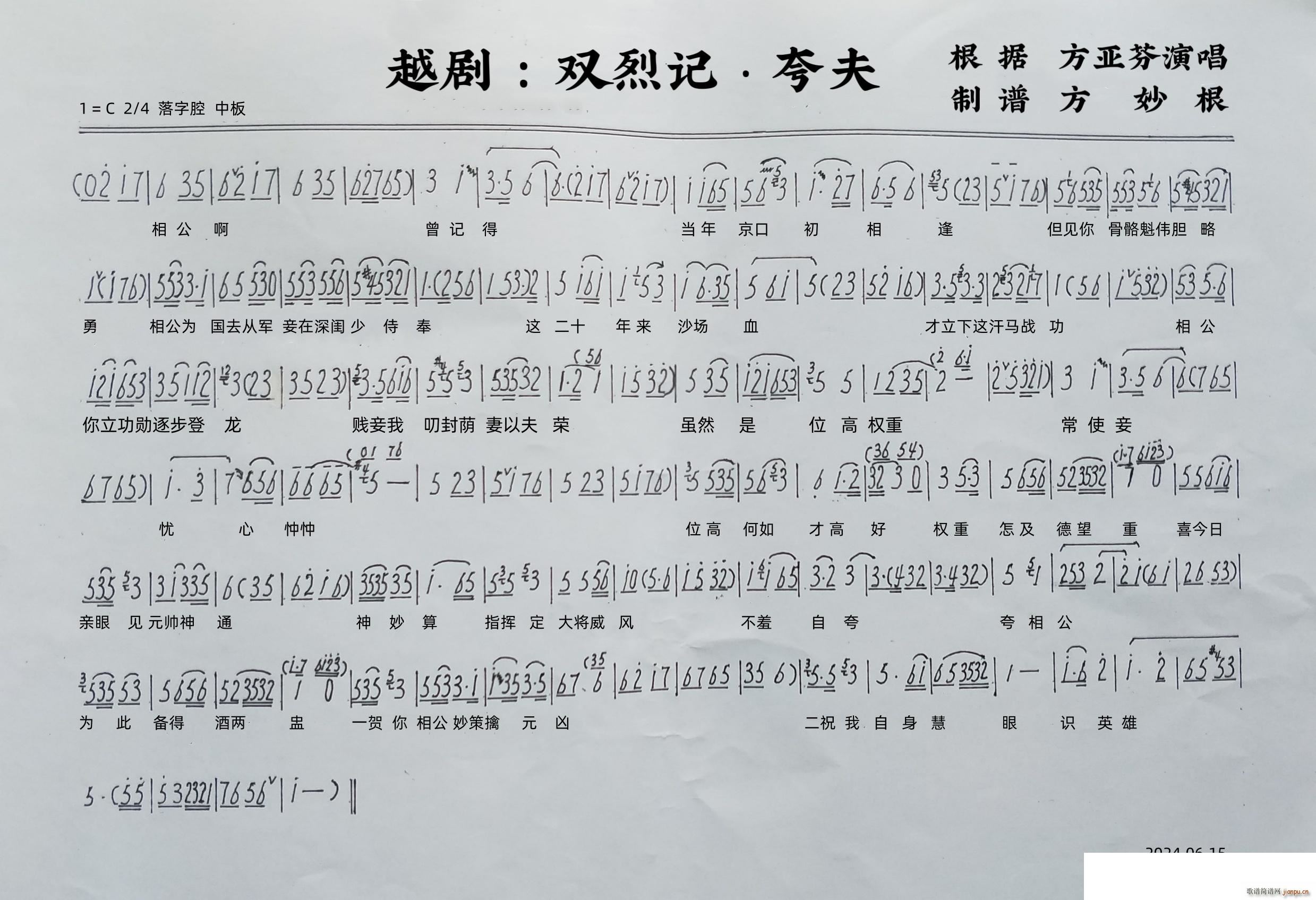 Խ�� �p��ӛ ���(Խ�����V)1