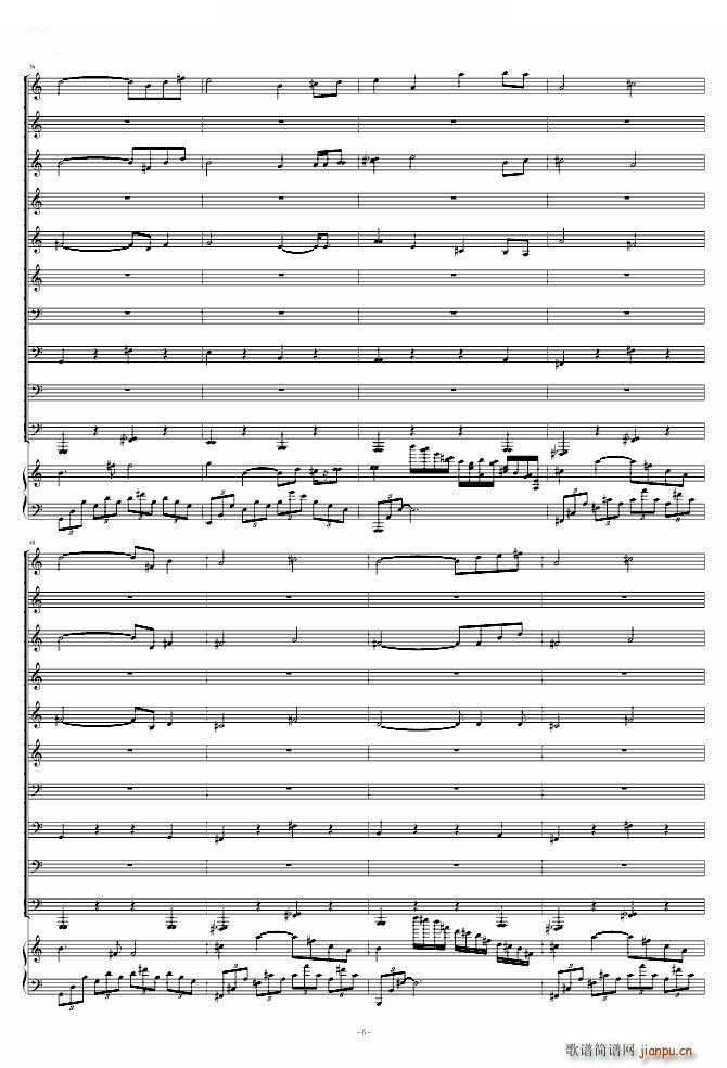 ����ȼ���Ěq�� ���I(y��)(����V)6