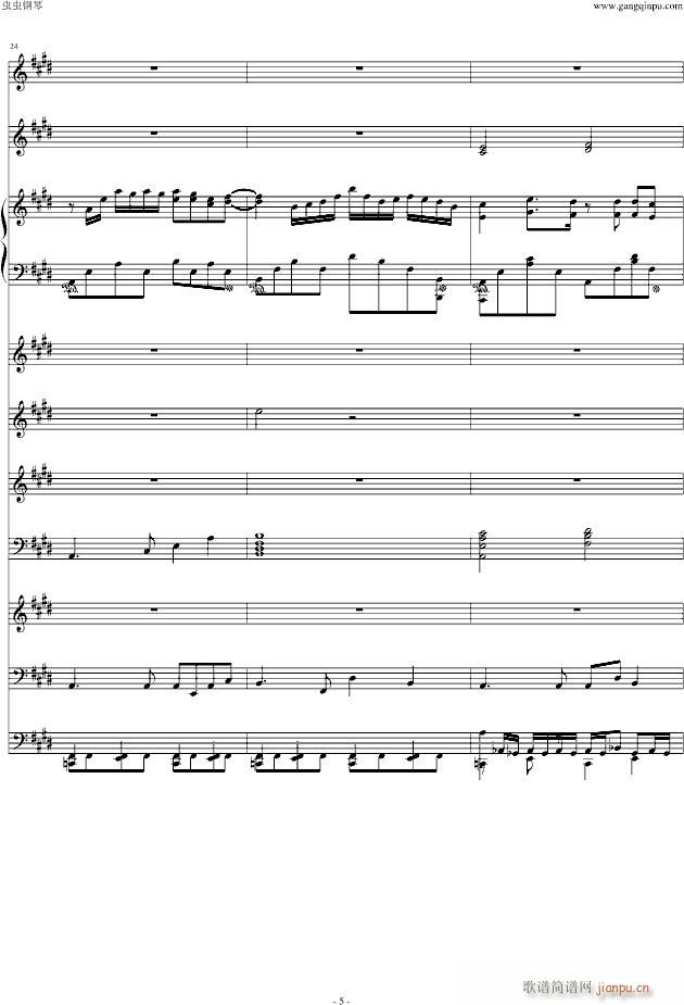 No No No A �䘷(l�� )����(����V)5