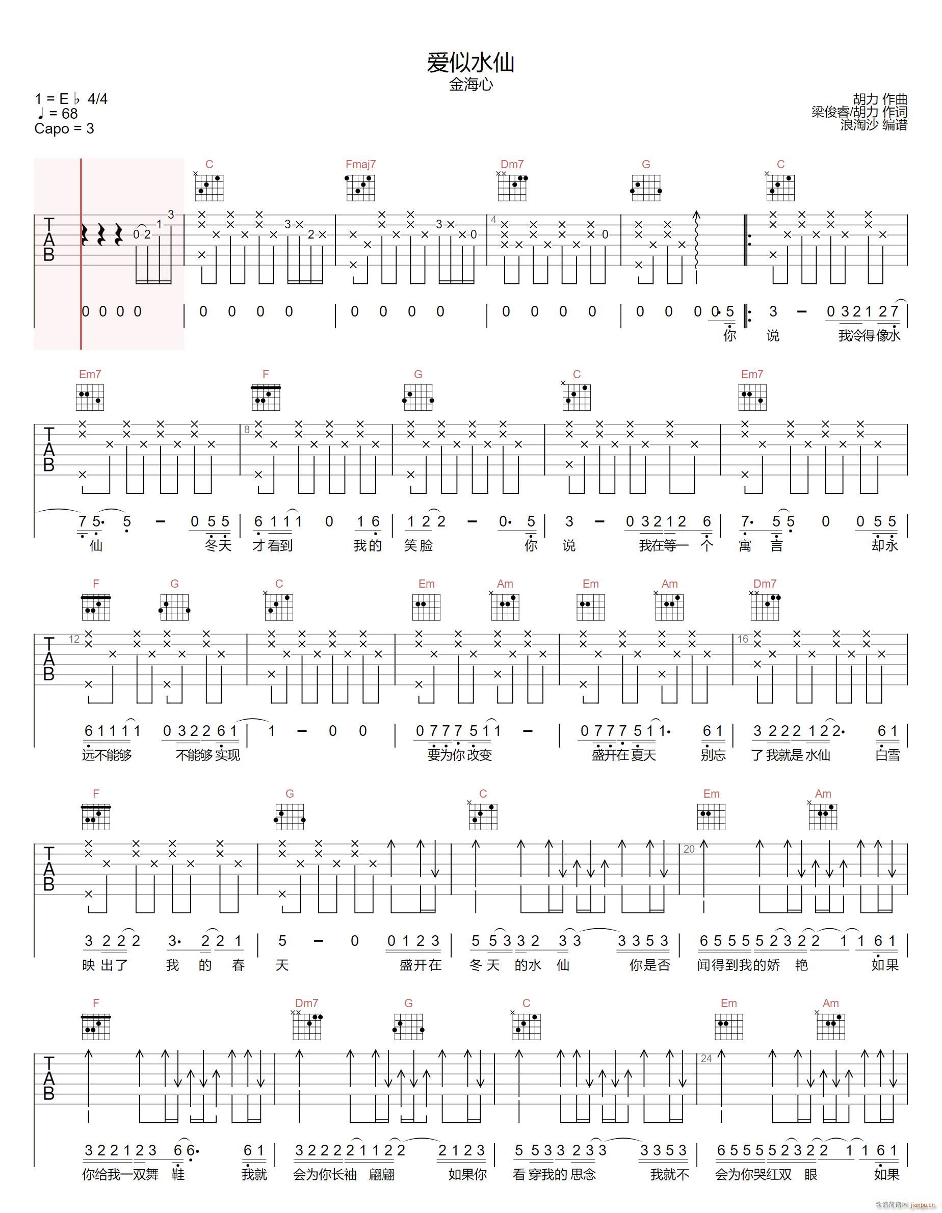 ��(��i)��ˮ�� C�{ԭ�澎��(�����V)1