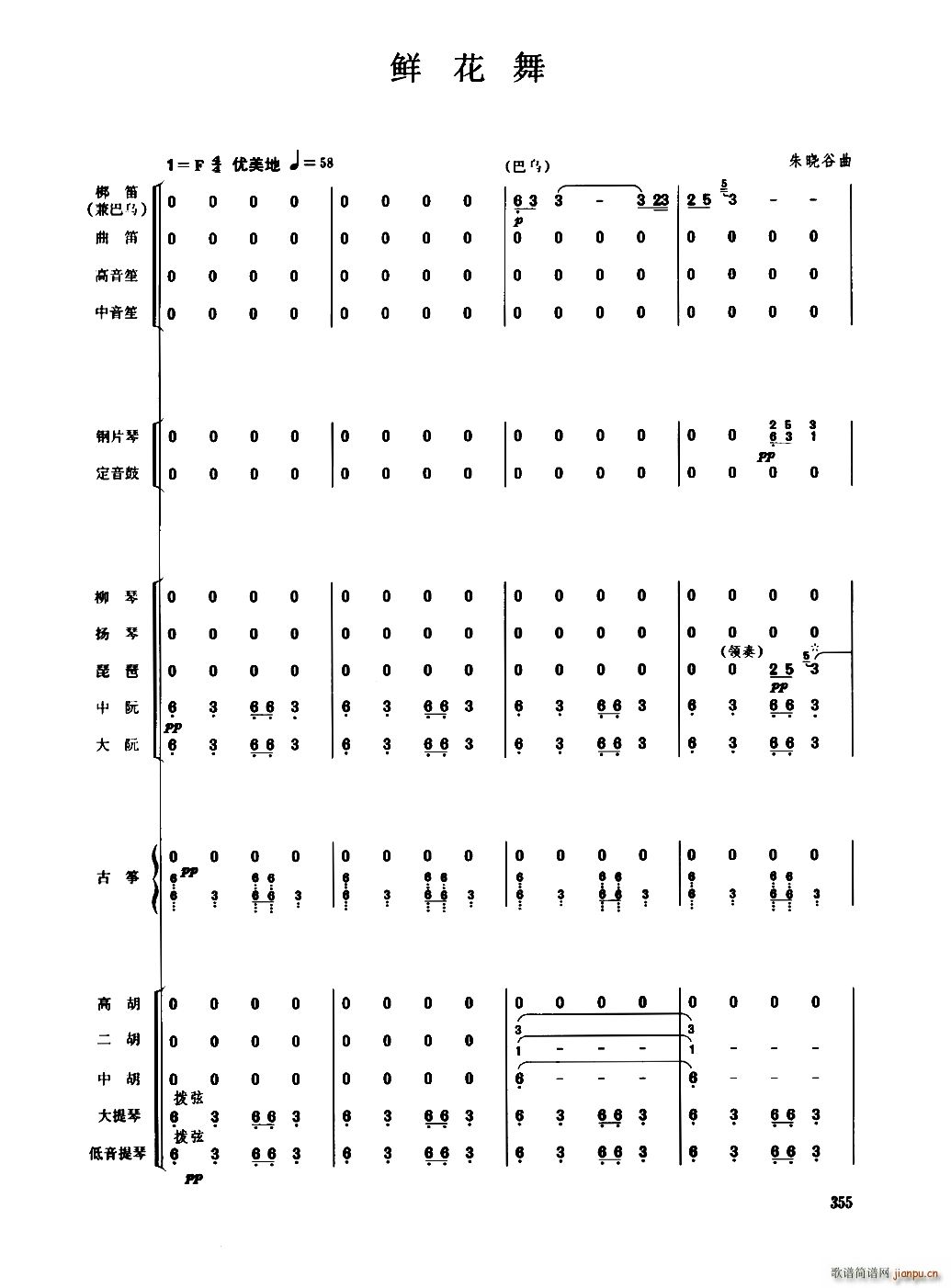 �r���� ��(l�� )����(���V)1