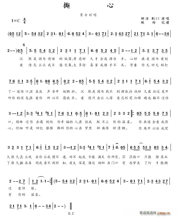 ˺��(���ָ��V)1