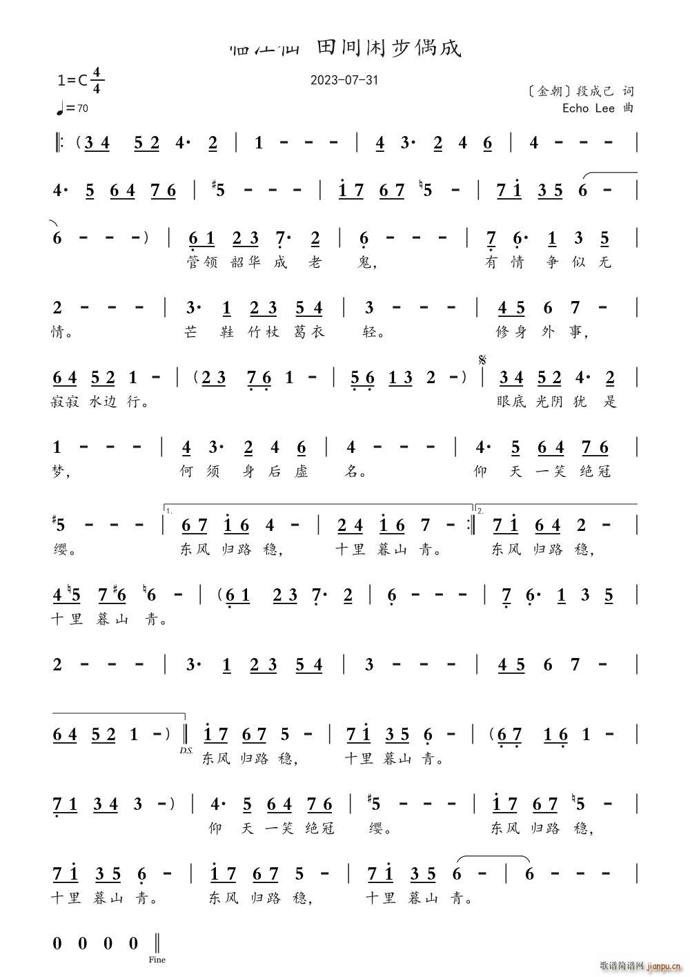 �R���� ���g�e��ż��(ʮ�ּ�����)1