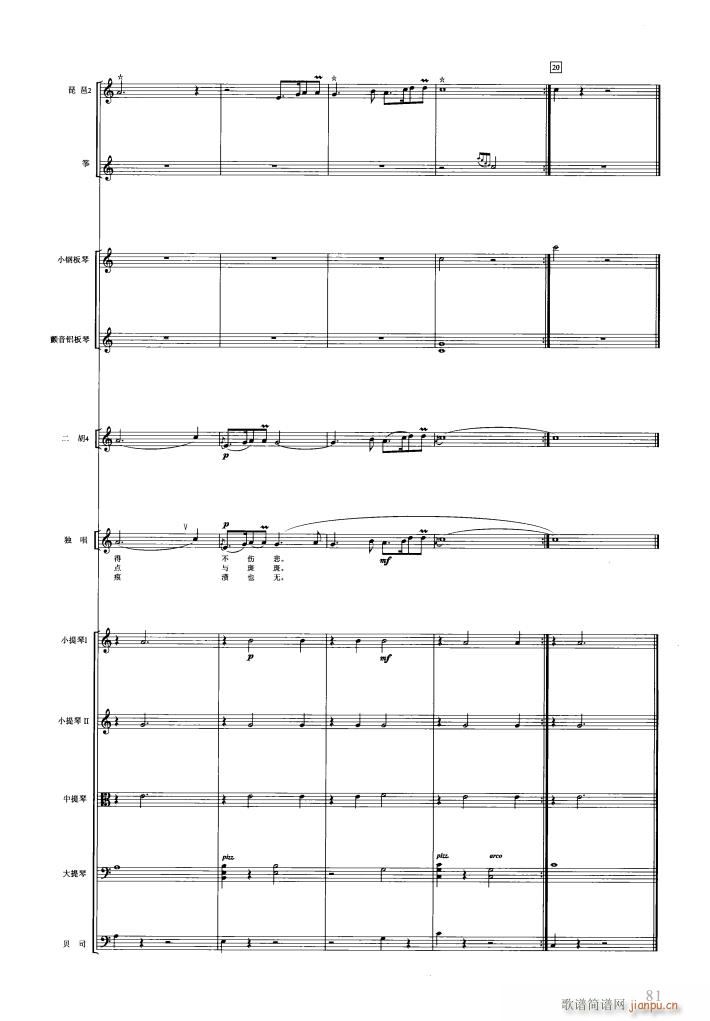 �t�ǉ�(m��ng)��(l�� )���� 051 089(���V)31