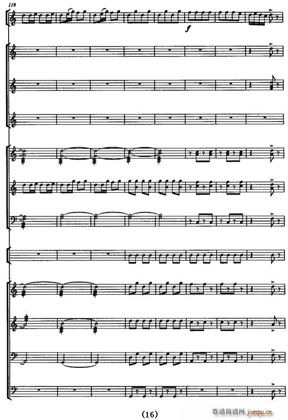 ɽ��һƬ�¾���(���V)16