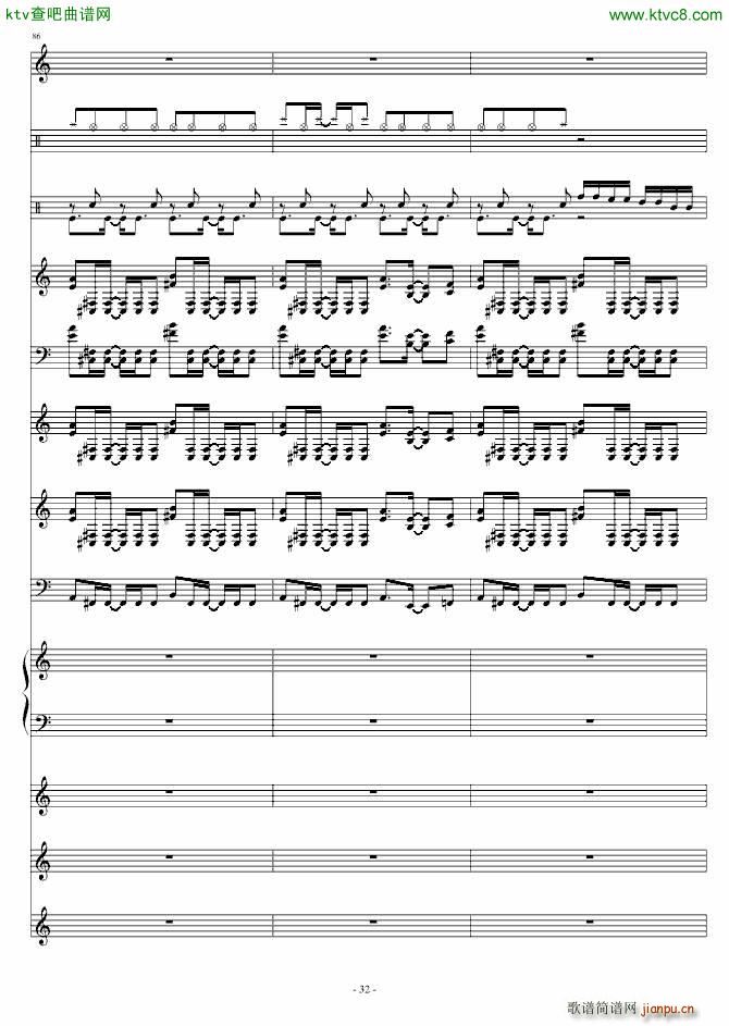 Crazyyyy(���V)32