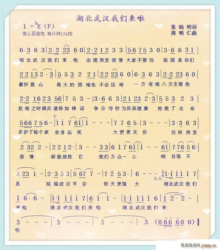 ������h�҂���(l��i)��(���ָ��V)1