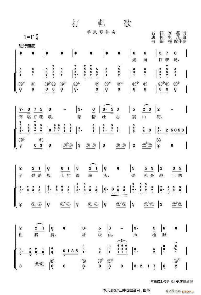 ��и� ���L(f��ng)�ٰ����V(���L(f��ng)���V)1