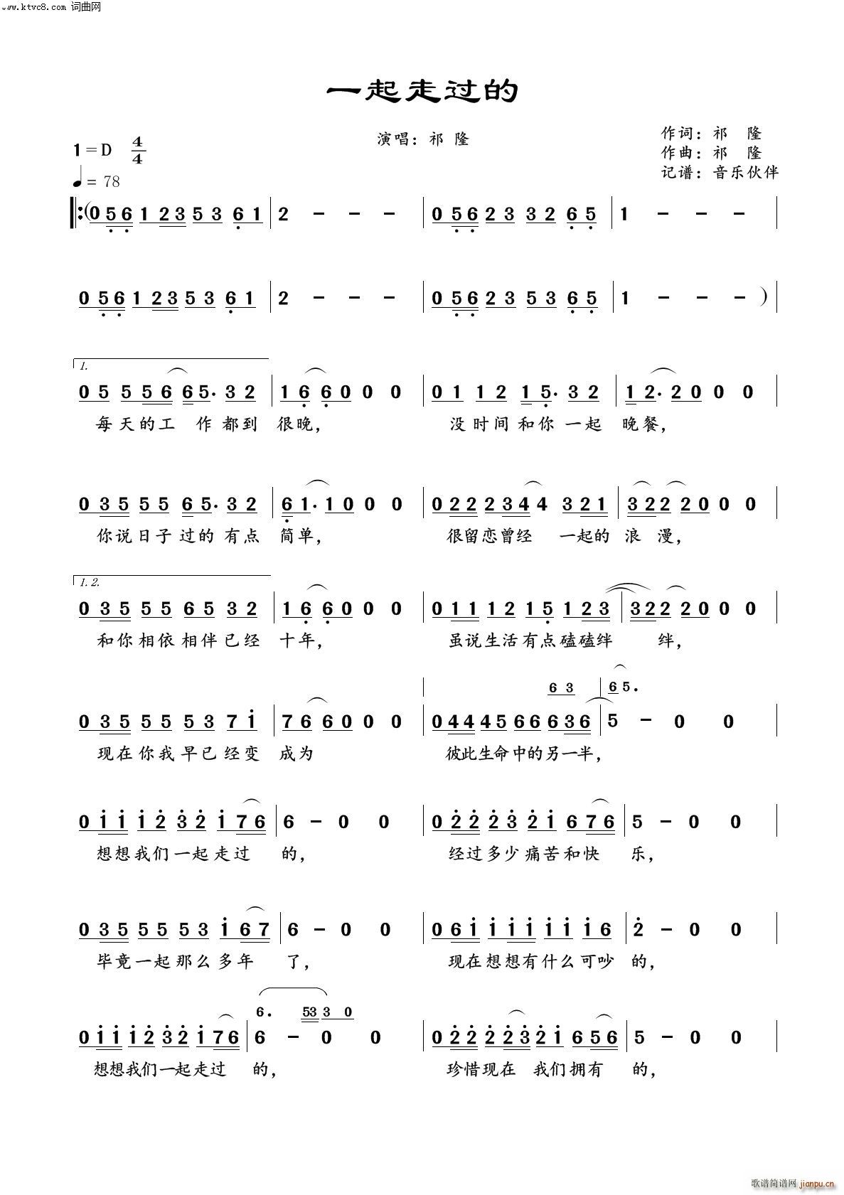 һ�����^(gu��)��(���ָ��V)1