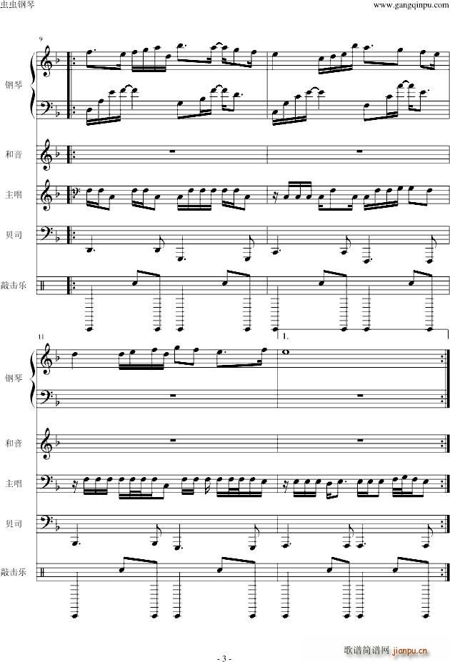 ���� (t��ng)(���V)3