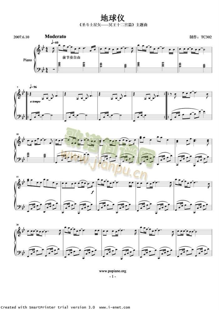 ����x(����V)1