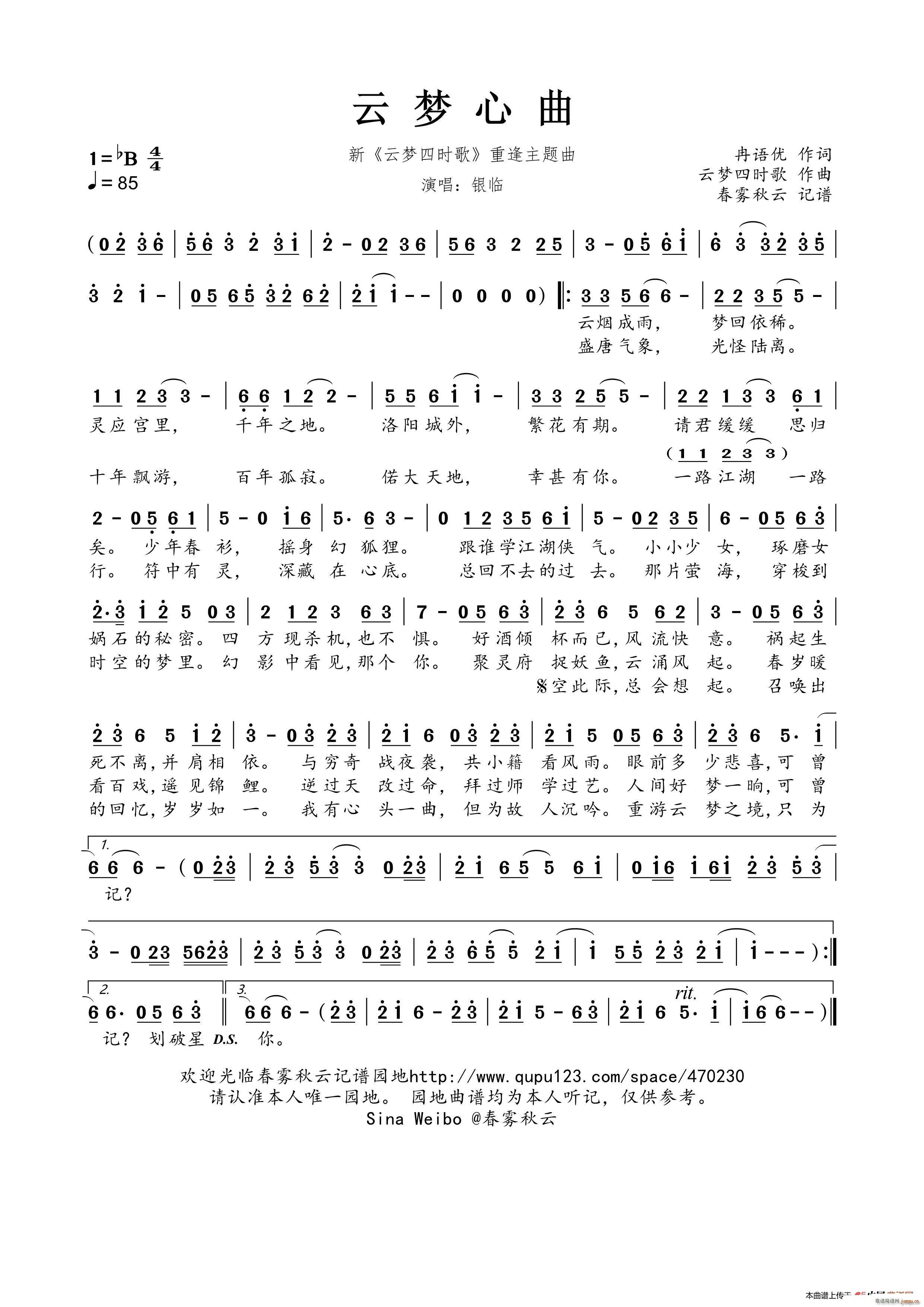 �Ɖ�(m��ng)����(���ָ��V)1