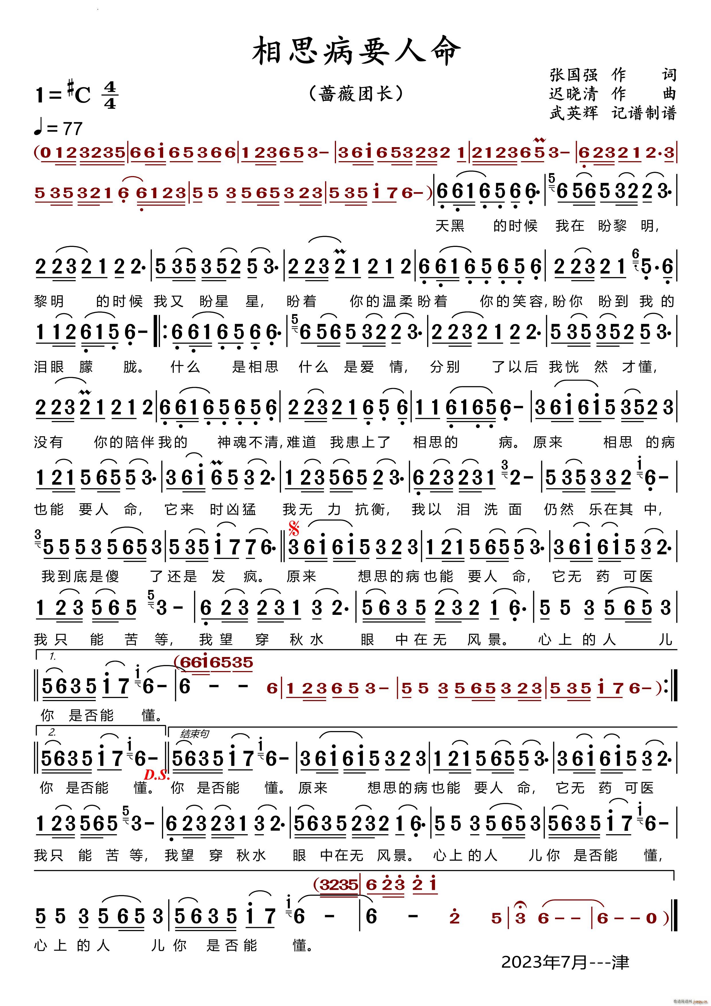 ��˼�� Ҫ����(���ָ��V)1