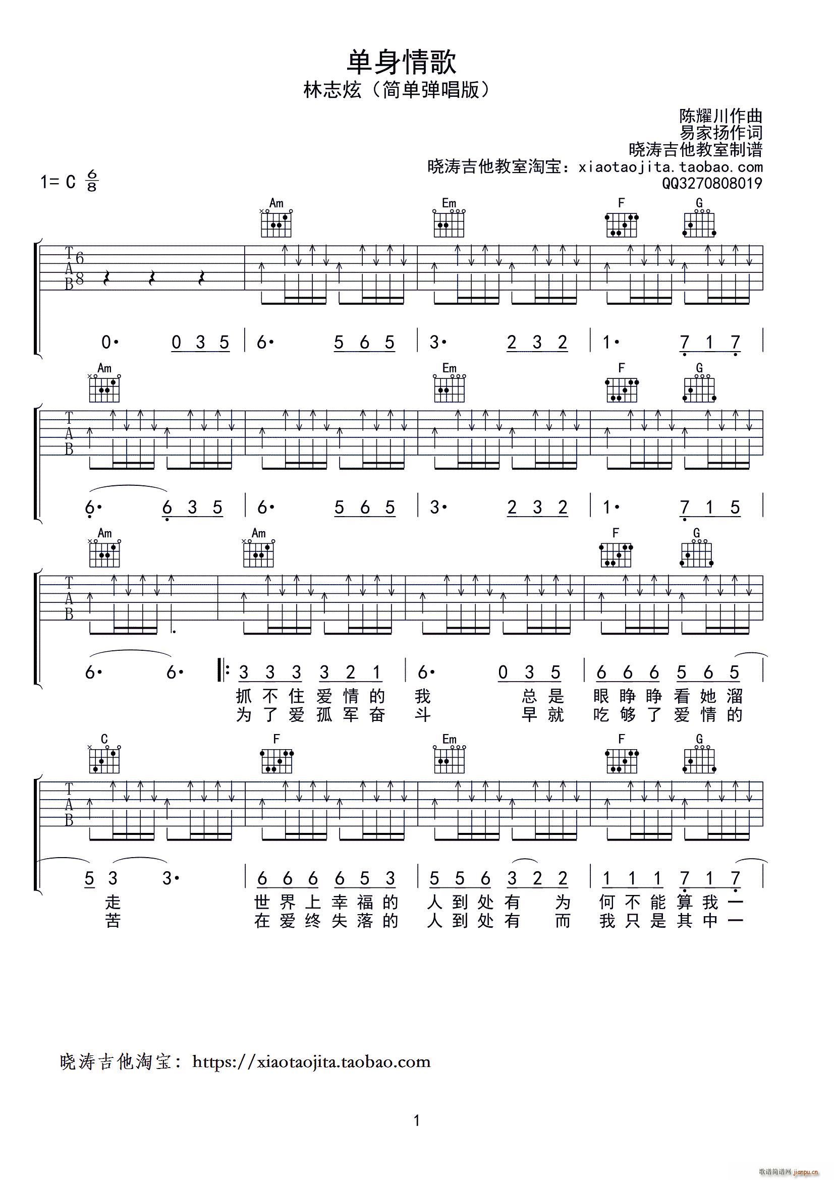 ������� ���������V(�����V)1