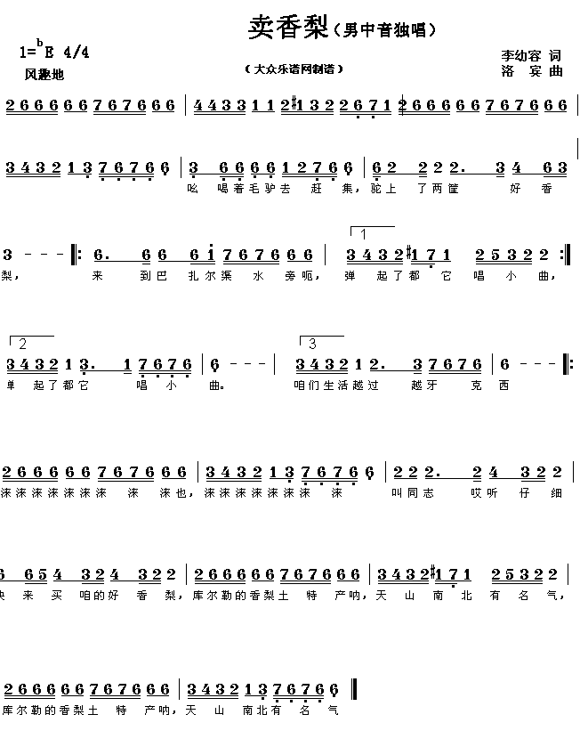 �u(m��i)����(����)1