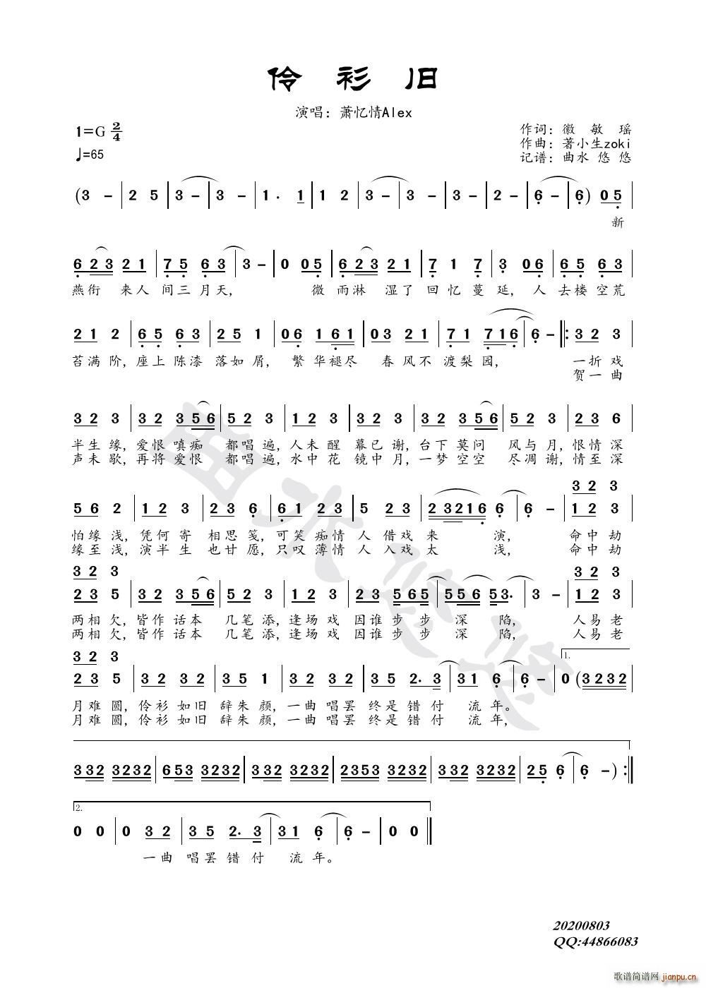 �����f(���ָ��V)1