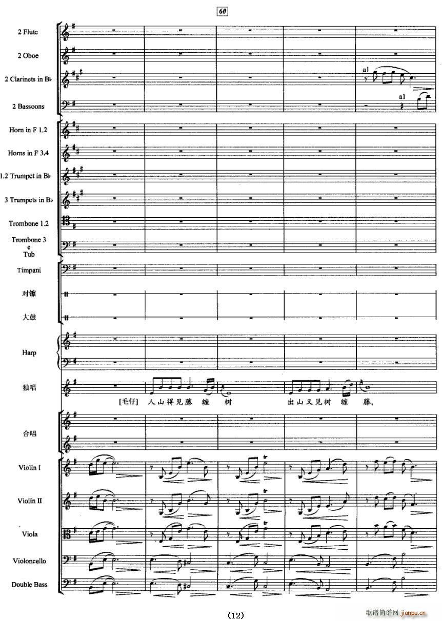 Ҋ(ji��n)��һ���ֵ��_(���V)12