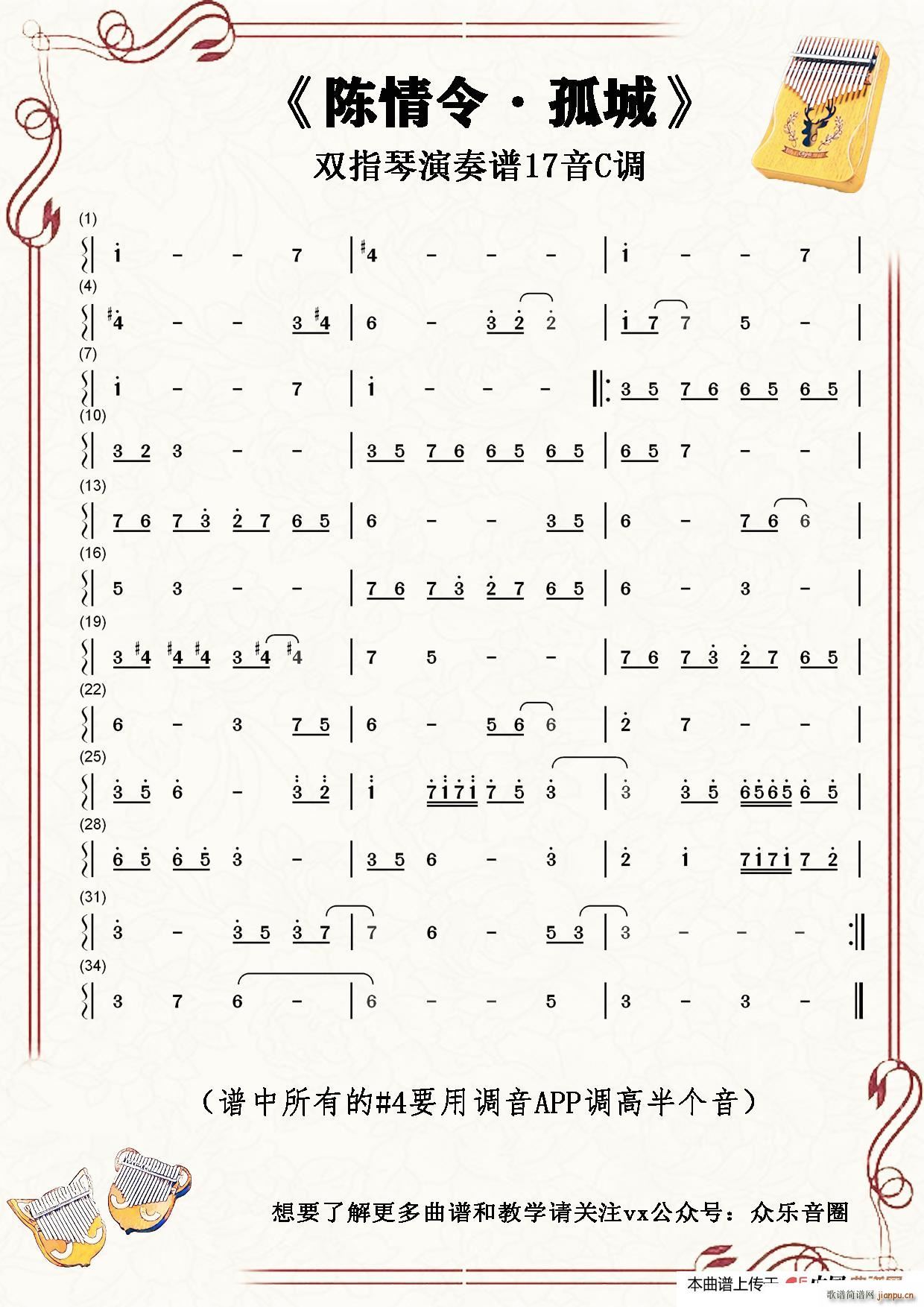 ����� �³� Ĵָ�ٿ��ְ��ن���(ʮ�ּ�����)1