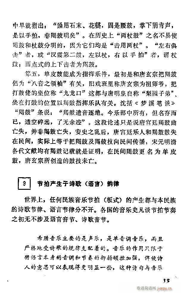 �Ї�����(l�� )���ķ� Ŀ�1 60(ʮ�ּ�����)45