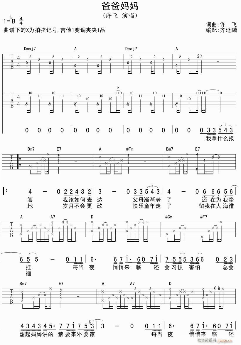 �ְ֋��� ��������(�����V)1